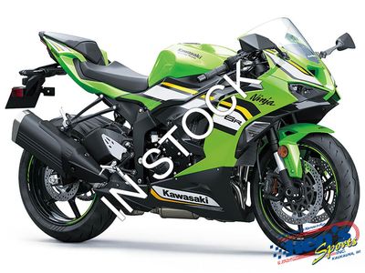 2025 Kawasaki Ninja ZX-6R KRT Edition ABS - Photo 12