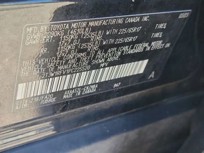 2023 Toyota RAV4 — photo 31 view