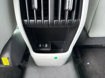 2026 Hyundai Kona - Photo 14