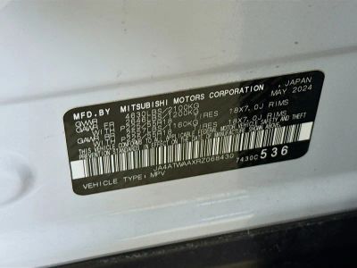 2024 Mitsubishi Eclipse Cross — photo 35 view
