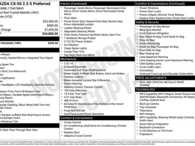 2026 Mazda CX-50 — photo 36 view