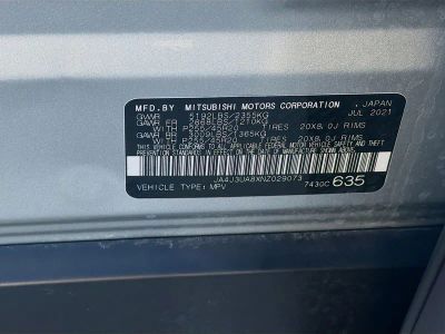 2022 Mitsubishi Outlander — photo 38 view