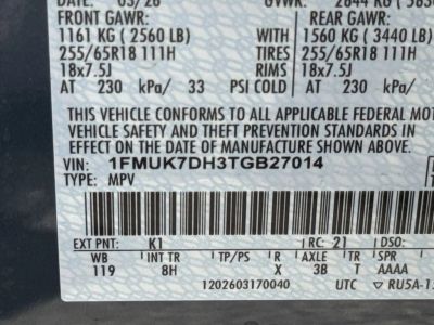 2026 Ford Explorer — photo 35 view