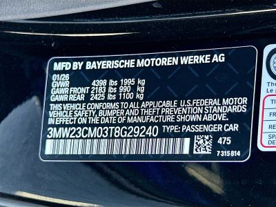 2026 BMW 2 Series — photo 27 view