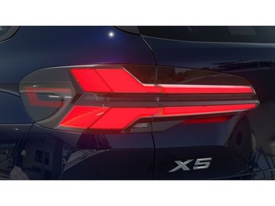 2026 BMW X5 xDrive40i — photo 8 view