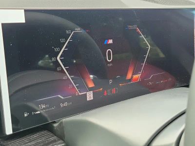 2026 BMW X6 — photo 29 view