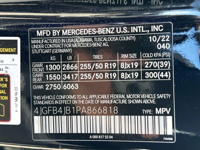 2023 Mercedes-Benz GLE - Photo 26