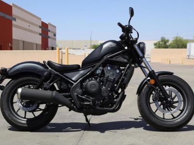 2025 Honda Rebel 500 - Photo 4