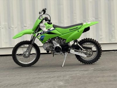 2026 Kawasaki KLX110R - Photo 7