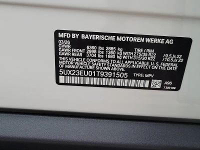 2026 BMW X5 — photo 30 view