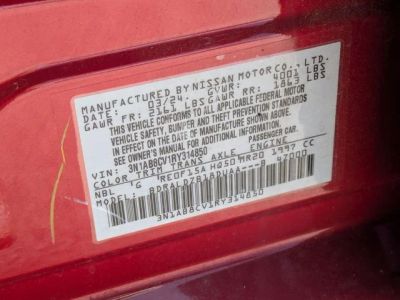 2024 Nissan Sentra - Photo 22