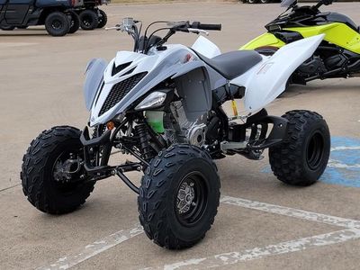 2026 Yamaha Raptor 700 - Photo 7