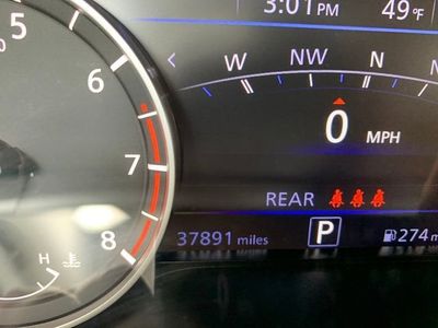 2023 Nissan Altima 2.5 SR - Photo 19