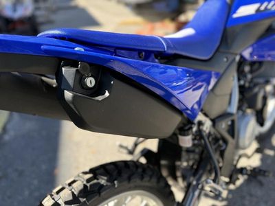 2026 Yamaha WR125R - Photo 10