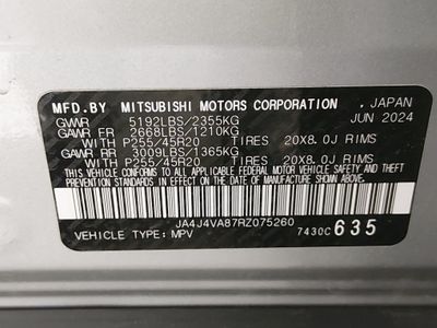 2024 Mitsubishi Outlander - Photo 22