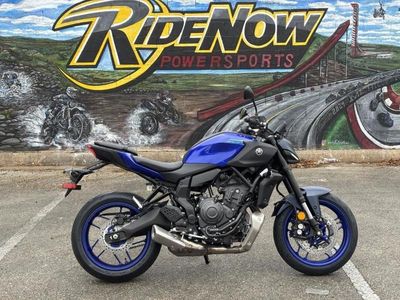 2025 Yamaha MT-07 - Photo 3