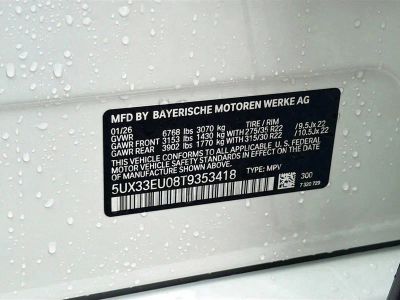2026 BMW X5 — photo 44 view