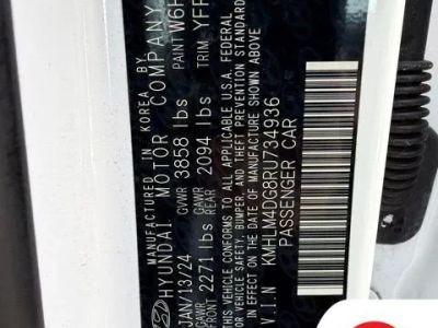 2024 Hyundai Elantra — photo 28 view
