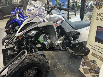 2026 Yamaha Raptor 700 - Photo 2