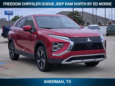2025 Mitsubishi Eclipse Cross — side profile view