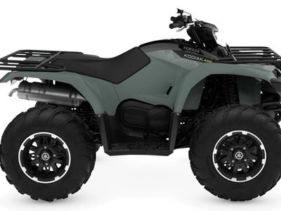 2026 Yamaha Kodiak 450 EPS XT-R - Photo 5