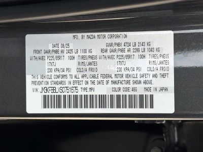 2025 Mazda CX-5 — photo 43 view
