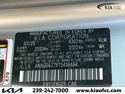 2026 Kia K5 — photo 41 view