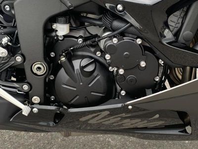 2026 Kawasaki Ninja ZX-6R - Photo 11