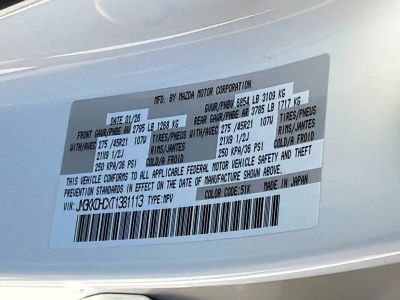 2026 Mazda CX-90 — photo 45 view