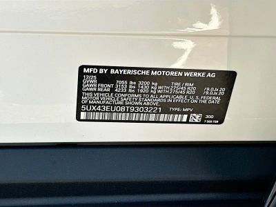 2026 BMW X5 — photo 27 view