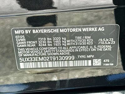 2026 BMW X7 — photo 29 view