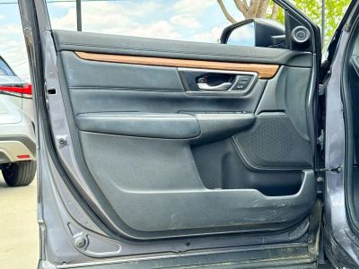 2021 Honda CR-V Hybrid - Photo 12