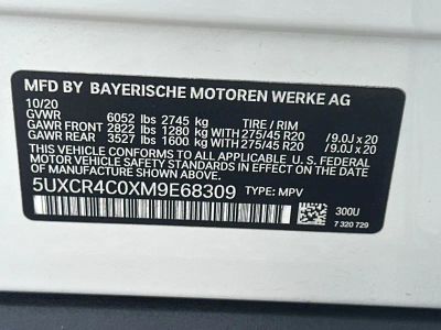 2021 BMW X5 - Photo 28