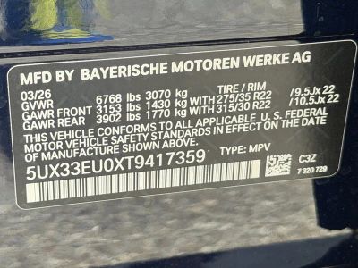 2026 BMW X5 — photo 33 view