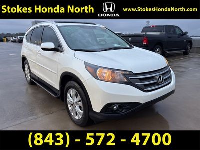 2014 Honda CR-V - Photo 4