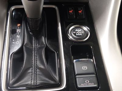 2025 Mitsubishi Eclipse Cross - Photo 20
