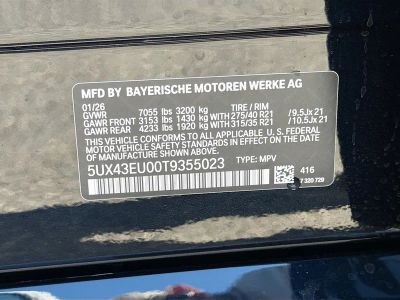 2026 BMW X5 — photo 43 view