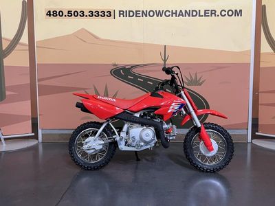 2026 Honda CRF50F - Photo 14