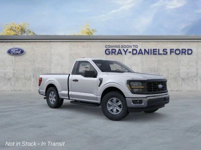 2026 Ford F-150 - Photo 8