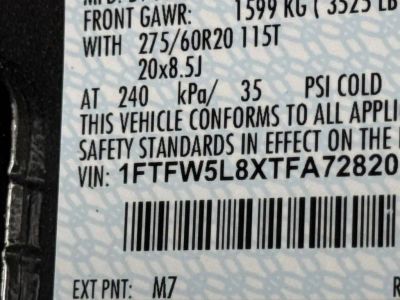 2026 Ford F-150 — photo 32 view