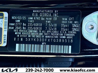 2026 Kia Sportage — photo 41 view