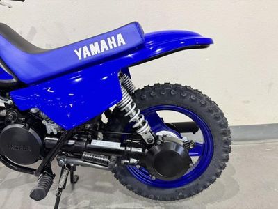 2026 Yamaha PW50 - Photo 12