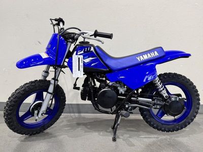 2026 Yamaha PW50 - Photo 8