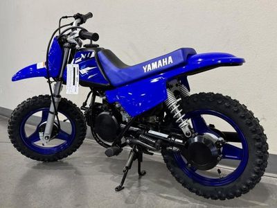 2026 Yamaha PW50 - Photo 5