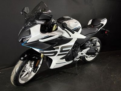 2026 CFMOTO 450SS - Photo 3