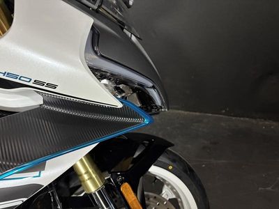 2026 CFMOTO 450SS - Photo 7