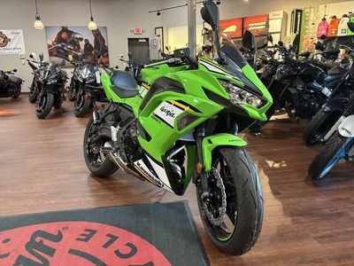 2025 Kawasaki Ninja 650 KRT Edition ABS - Photo 1