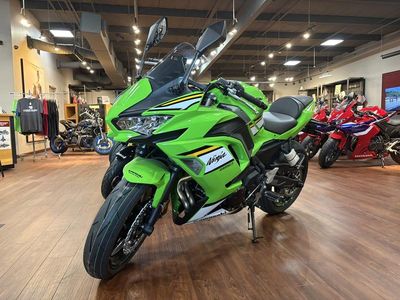 2025 Kawasaki Ninja 650 KRT Edition ABS - Photo 2