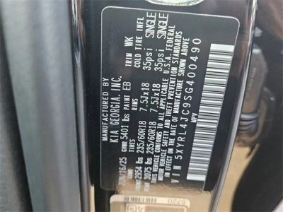 2025 Kia Sorento — photo 15 view