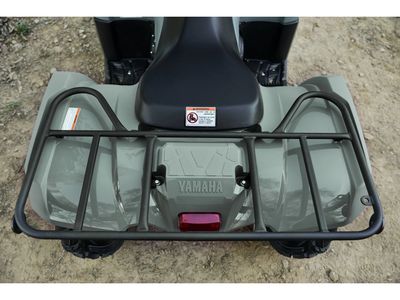 2026 Yamaha Kodiak 450 EPS XT-R - Photo 11